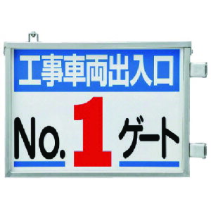 jbg ť^ʕW No.1Q[g 305-37 [171-500505]