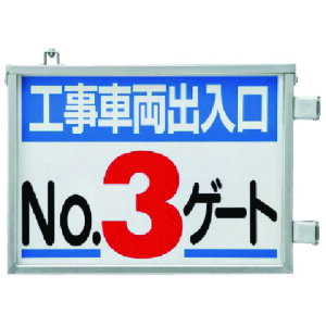 jbg ť^ʕW No.3Q[g 305-39 [171-500529]