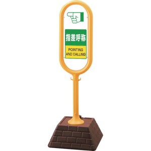 jbg #TC|XgijЖʎwď 874-661YE [171-530380]