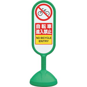 jbg #TCL[g2i΁jʎ]Ԑi 888-712BGR [171-530779]