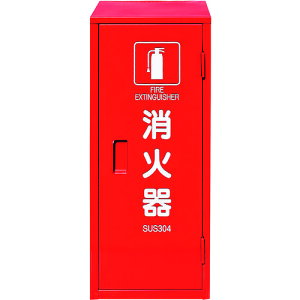 jbg SUSΊBOX10^1{p 376-181A [171-537624]