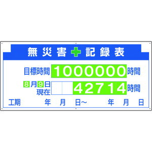 jbg Sfp[c2 ЊQL^\t 313-22A [171-552382]