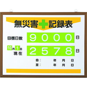 jbg ЊQL^\ij 867-17A [171-553259]