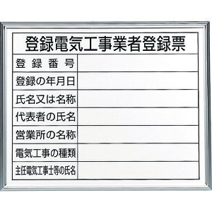 jbg o^dCHƎғo^[ A~zt 302-12A [171-557899]