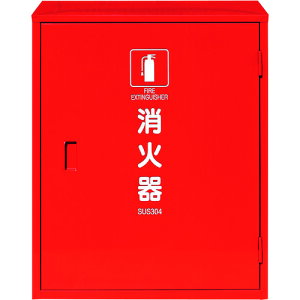 jbg SUSΊBOX20^2{p 376-184A [171-00013325]