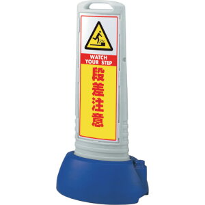 ���j�b�g #�T�C���L���[�u�X�����O���[ �i������ 865-712GY [171-528448]