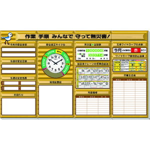 jbg SfijOnEX^Cv 313-901A [171-552627]