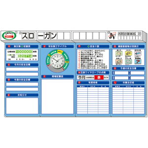 jbg Sf ij vt 313-914 [171-568246]