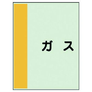 jbg zǎʃV[gǗp KX ɏEjV[gE300X250 409-52 [171-0068982]