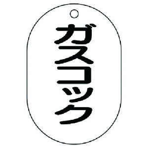 jbg ou\i^jKXRbNE5gE70X47 454-52 [171-0074952]