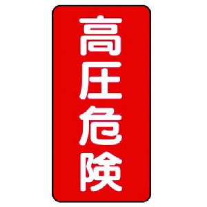 jbg dC֌WW 댯 ^e^ 325-18 [171-0051106]