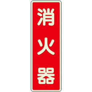 jbg XebJ[W Ί ~ 825-391 [171-0083473]