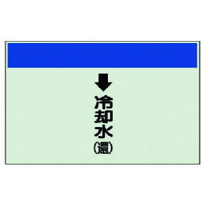 jbg zǎʃV[gicǗpjpiҁjEjV[gE250X500 403-20 [171-0066865]