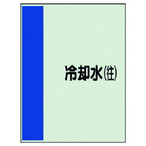 jbg zǎʃV[giȂEjpijjV[gE500X250 409-07 [171-0068630]