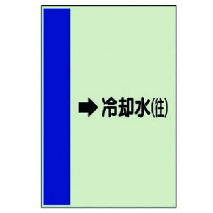 jbg zǎʃV[giǗpjpijEjV[gE500X250 413-21 [171-0069842]