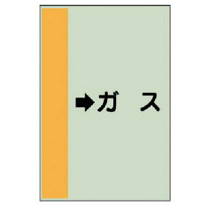 jbg zǎʃV[giǗpj KX ijEjV[gE500X250 413-56 [171-0070114]