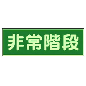 jbg ~W Ki ʃe[v2{tE~E100X300 829-65 [171-0084715]