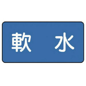 jbg zǃXebJ[ iɏj 30×60 10g AS.1.26SS [171-0101306]