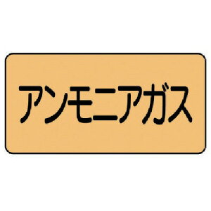 jbg zǃXebJ[ AjAKXiɏj A~ 30×60 10g AS.4.13SS [171-0106615]