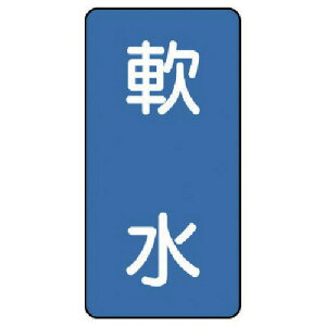 jbg zǃXebJ[ iɏj A~ 60×30 10g AST-1-26SS [171-0110292]