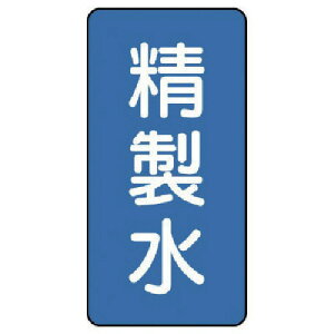 jbg zǃXebJ[ iɏj A~ 60×30 10g AST-1-33SS [171-0110537]