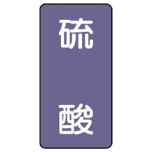 jbg zǃXebJ[ _iɏj A~ 60×30 10g AST-5-3SS [171-0112418]