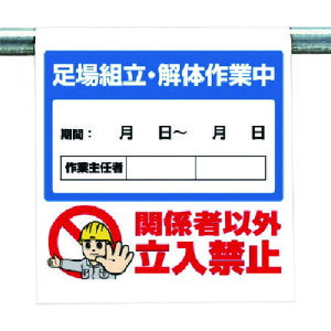 jbg ^b`tW gc 340-116 [171-0052288]