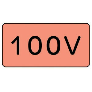 jbg zǃXebJ[ 100Vij A~ 40×80 10g AS.7.2S [171-0109487]