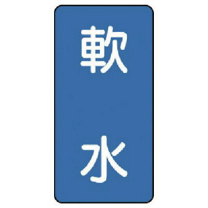 jbg zǃXebJ[ ij A~ 80×40 10g AST-1-26S [171-0110285]