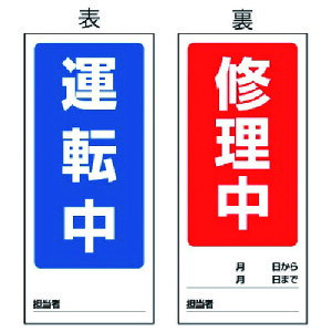 jbg ʕ\}OlbgW ^]/CE180X80 805-76 [171-0022045]