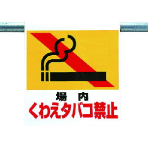 jbg ^b`tW 킦^oR֎~ 341-26 [171-0053391]