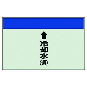 jbg zǎʃV[gicǗpjpiҁjEjV[gE250X700 402-22 [171-0066483]