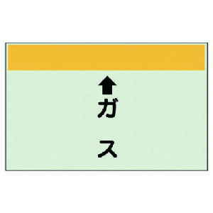 jbg zǎʃV[gicǗpj KX ijEjV[gE250X700 402-54 [171-0066681]