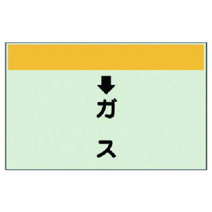 jbg zǎʃV[gicǗpj KX ijEjV[gE250X700 402-55 [171-0066698]