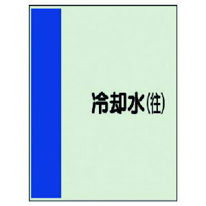 jbg zǎʃV[giȂEjpijjV[gE700X250 408-07 [171-0068326]