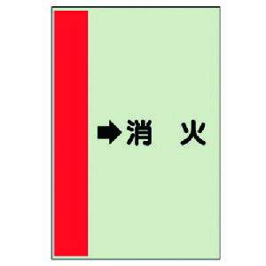 jbg zǎʃV[giǗpj  ijEjV[gE700X250 412-58 [171-0069699]