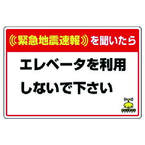 jbg ً}nkW Gx[^gp XebJ[ 200×300 832-623 [171-0085910]