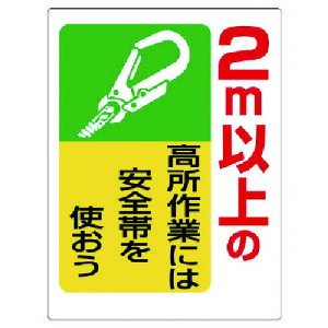 jbg Sъ֌WW 2mȏ̍Ƃɂ́c 335-06 [171-0011049]