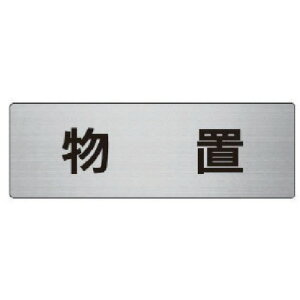 jbg \ u A~iwACj 50×150×2 RS6-27 [171-0038930]