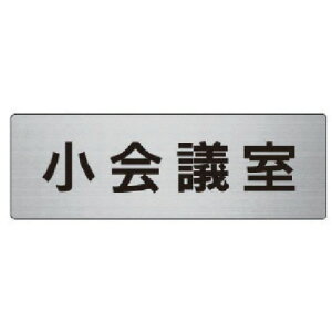 jbg \ c A~iwACj 50×150×2 RS6-79 [171-0039500]