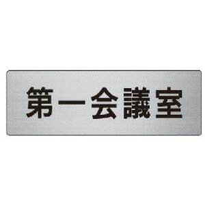 jbg \ c A~iwACj 50×150 RS6-80 [171-0039524]