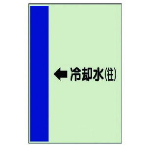 jbg zǎʃV[gǗppijEjV[gE1000X250 411-19 [171-0069163]