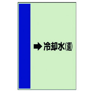 jbg zǎʃV[gǗppiҁjEjV[gE1000X250 411-20 [171-0069170]