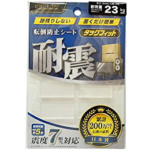 �k��H�� �^�b�N�t�B�b�g TF2040CL3 [1718-7113105]
