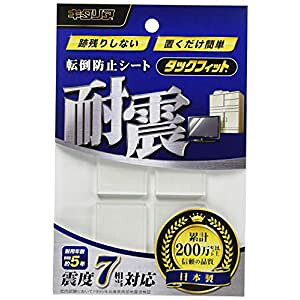 �k��H�� �^�b�N�t�B�b�g TF30CL3 [1718-7113204]