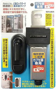 mebN y4̔zǂbNK[h싞^Cv JuZp N-1065 [1719-4110725]