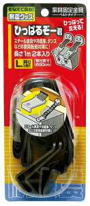 mebN Ђς邼[N L^ No.2126 [1719-4211569]