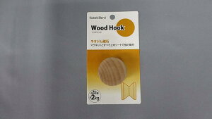 mebN K֗ Wood Hook(EbhtbN) }OlbgtbN VR lIW i`F ω׏d:1.5Kg N-3019 [1719-4310392]