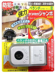 mebN EChbNW{ TbVE˗p⏕ Vo[ N-1046 [1719-4410047]