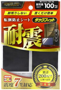 mebN kH Ƌ]| h~ ^bNtBbg TF-50K [1719-7000702]